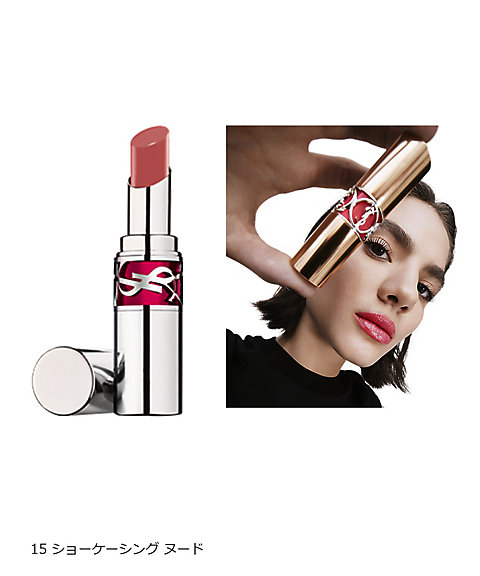 イヴ・サンローラン（YVES SAINT LAURENT ） ルージュ ヴォリュプテ