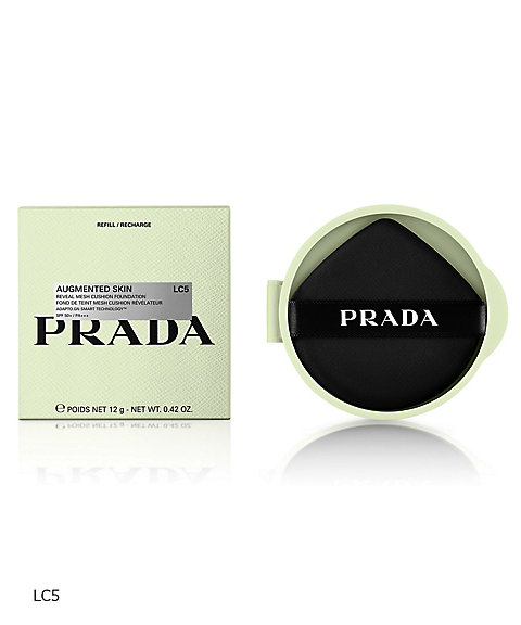 PRADA BEAUTY（PRADA BEAUTY） プラダ メッシュ クッション リフィル