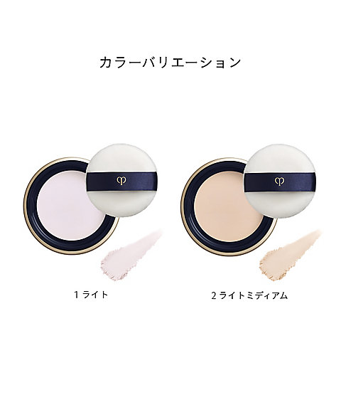 clé de peau BEAUTÉ（clé de peau BEAUTÉ） プードルトランスパラント