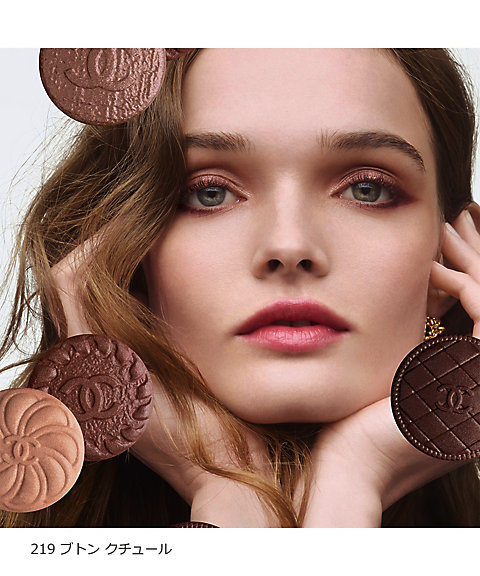 CHANEL（CHANEL） レ キャトル オンブル ブトン（限定品） 通販