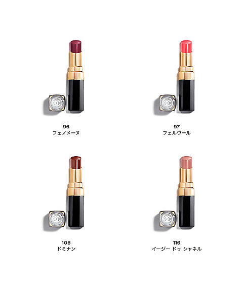 CHANEL（CHANEL） ルージュ ココ フラッシュ 通販 | 【ISETAN BEAUTY