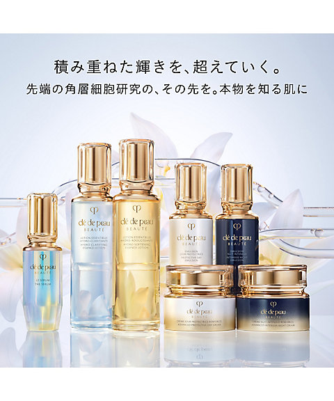 clé de peau BEAUTÉ（clé de peau BEAUTÉ） 化粧水キット（ローション