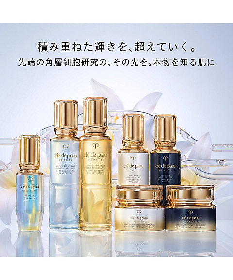 clé de peau BEAUTÉ（clé de peau BEAUTÉ） ローションキット