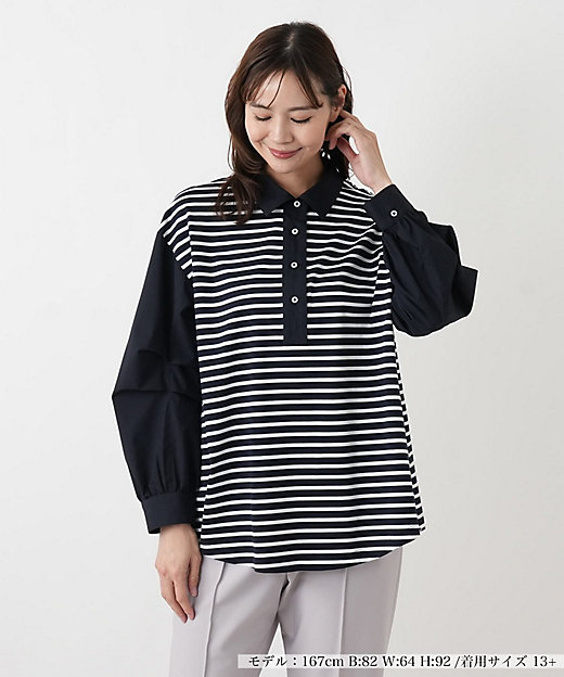 カットソー【MUSE BY ROCHAS Premiere