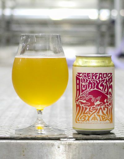 限定】 脳がとろけるウルトラヘヴン3xIPA （缶） 1本 | クラフトビール