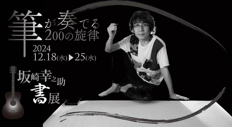 23c34082a710b0faea60cb85b89c0c