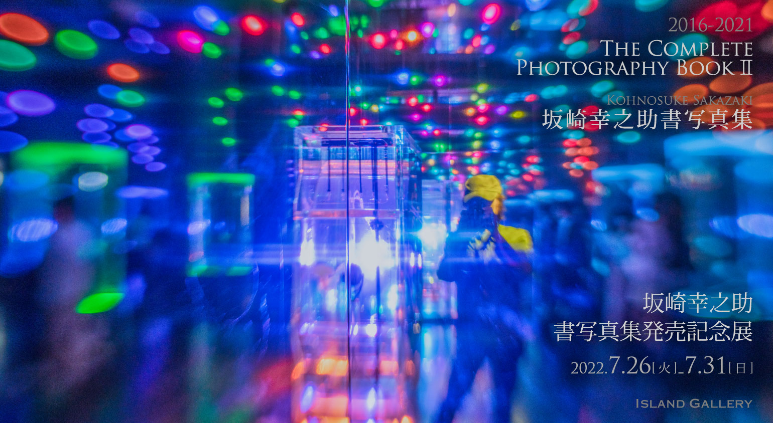 1b7d910aafe720399daefa956e0cfd