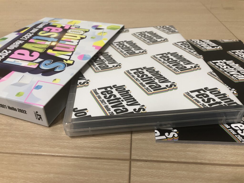 ジャニフェスDVD特典は？初回プレスと初回限定盤の違いについて詳しく