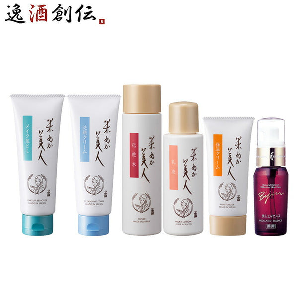 40000057set_600x600_crop_cente