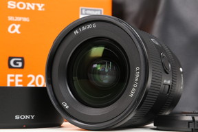 SONY FE 20mm F1.8 G SEL20F18Gの買取価格・買取実績 | カメラ買取の一心堂