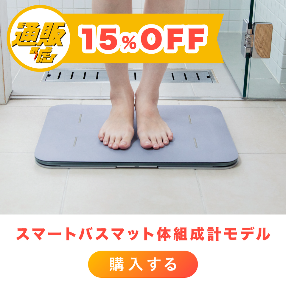 issin公式サイト - 通販の虎