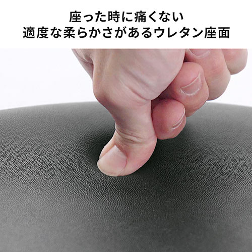 エルゴノミクスチェア 高さ調整 疲労軽減マットつき 耐荷重125kg