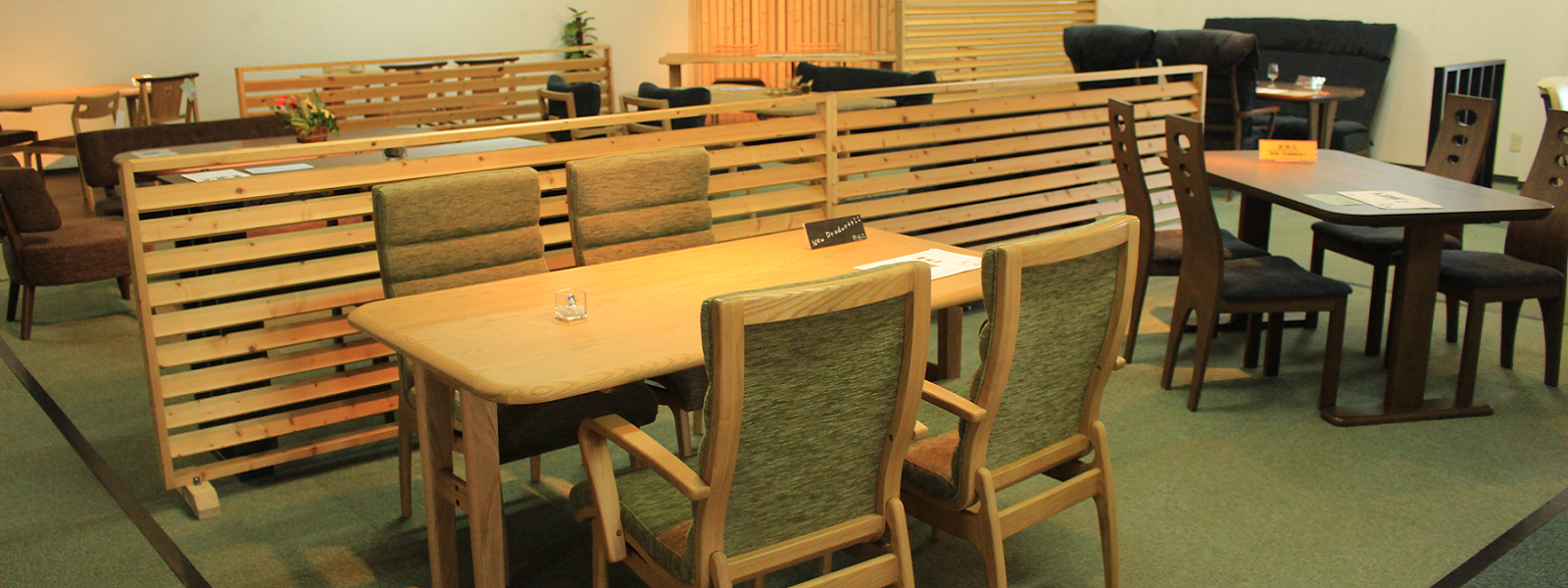 貞苅椅子とは 椅子の工場【本店】 | 有限会社貞苅椅子製作所