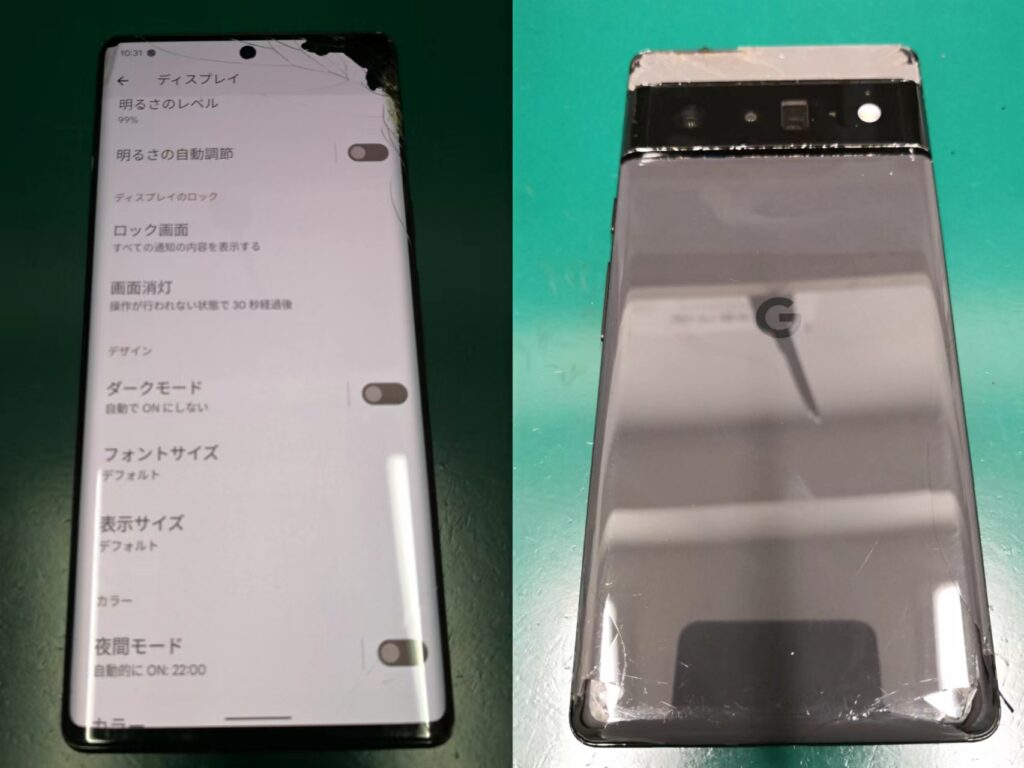 Google Pixel 6 Pro 】画面故障 液晶漏れ 映らない チカチカ タッチ