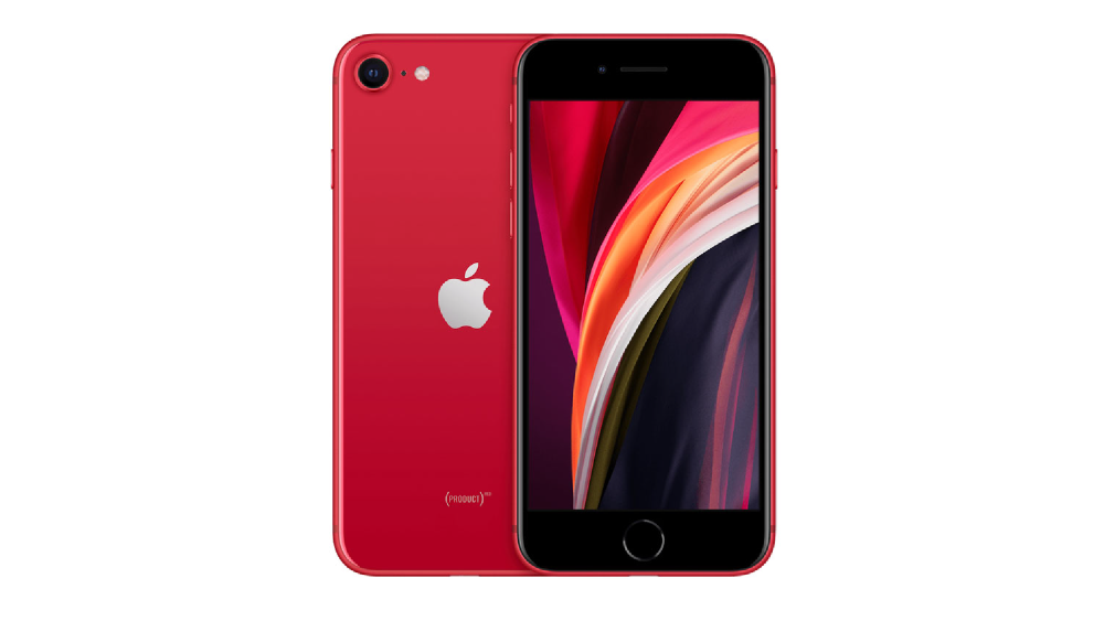 壊れた iPhoneSE2 買取価格表 | 壊れたiPhone 故障iPhone 買取専門