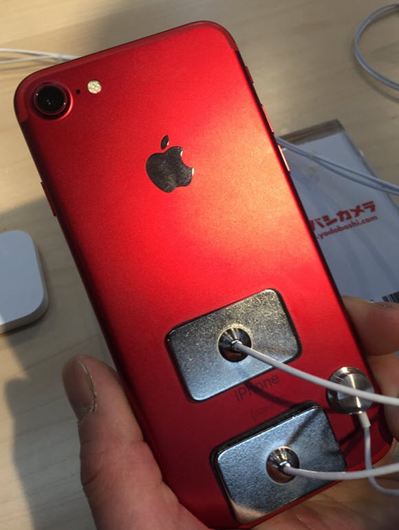 写真レポ】iPhone7の新色レッド実機をさわってきました - iPhone Mania