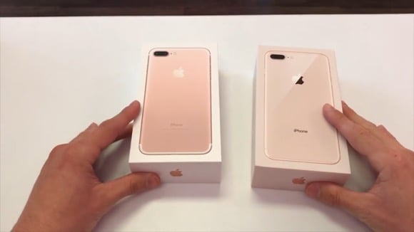 iPhone8 Plusの新しいゴールド、開封動画が公開！ - iPhone Mania