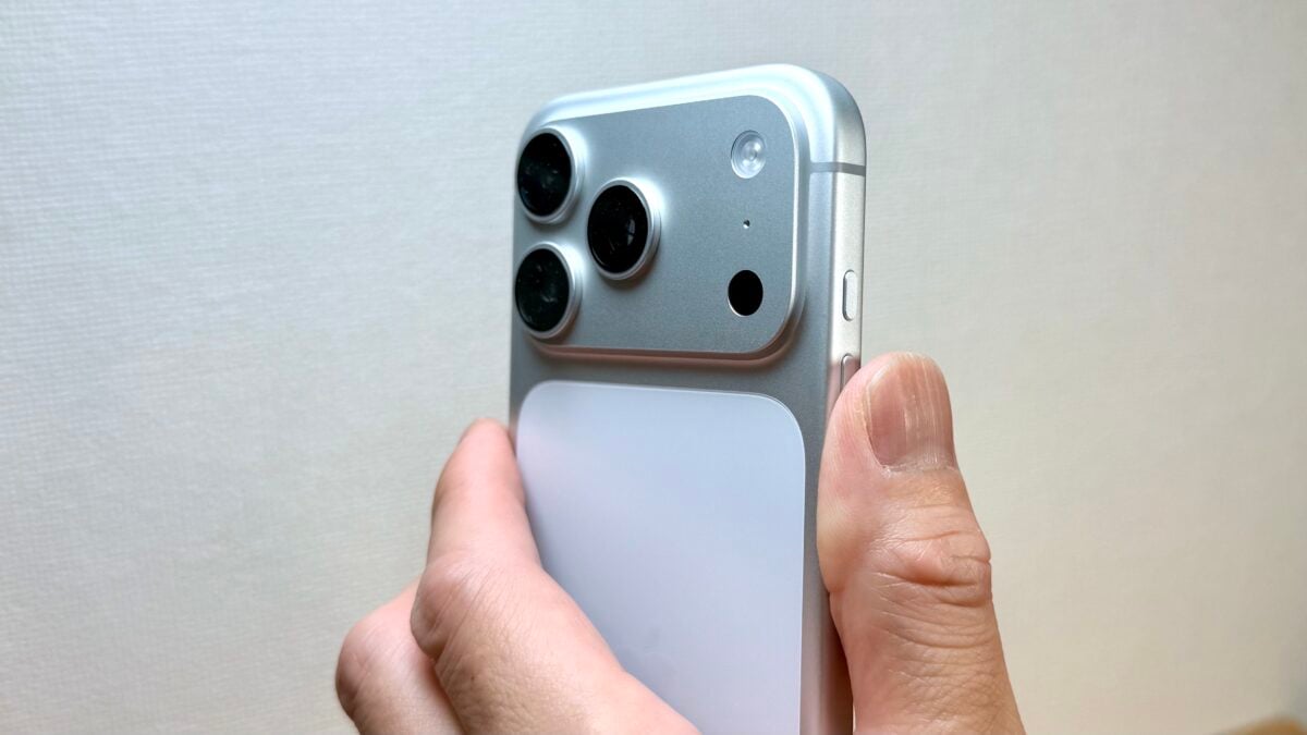 レビュー】iPhone17 Proシルバーを開封！アルミ筐体の質感は