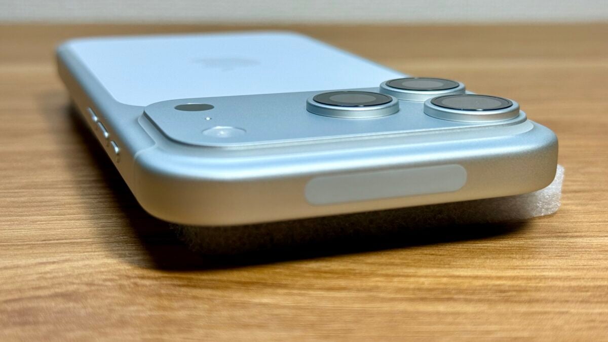 レビュー】iPhone17 Proシルバーを開封！アルミ筐体の質感は