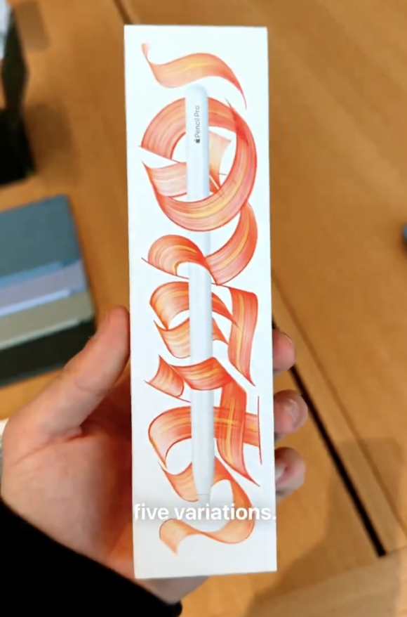 Apple Pencil Proのパッケージデザインが5種類〜どれが届くか