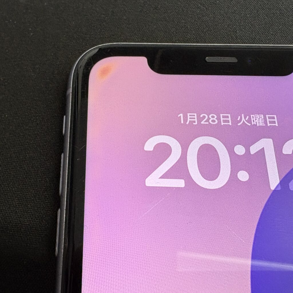 成東店：iPhone 11 64GB 機能ジャンク（画面焼け）を8,000円で買取