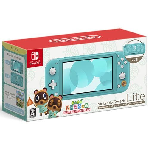 Nintendo Switch Lite ターコイズ 本体とゲーム2本付き Switch Lite
