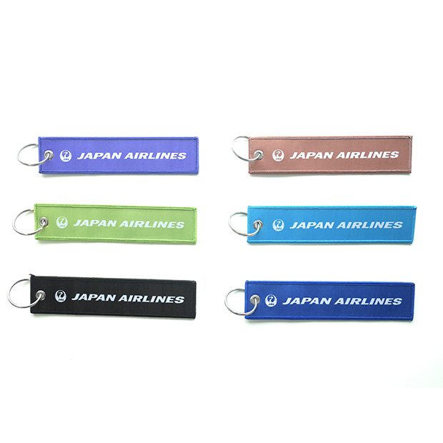 JALとっておきの逸品｜〔JALグループ国内線機内提供品〕 ご当地空港