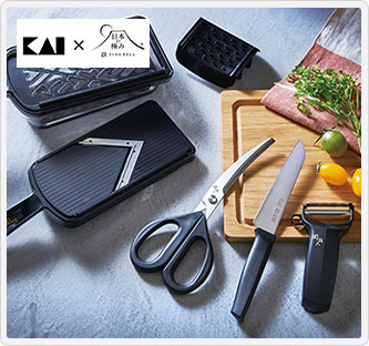 JALとっておきの逸品｜〔日本の極み〕日本の極みキッチンツールセット