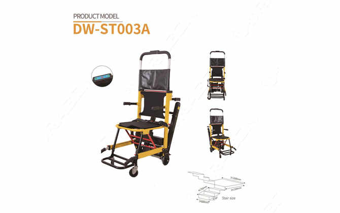 階段昇降用車椅子メーカー - ドラゴンメディカル株式会社