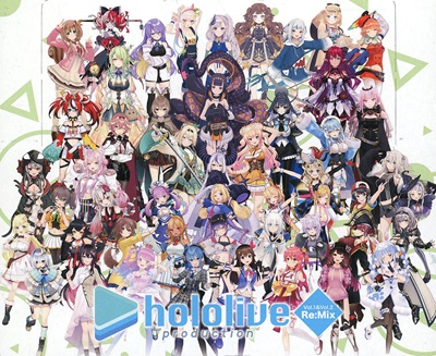 ヴァイス ホロライブ ReMix 未開封 132パック ヴァイス ホロライブ