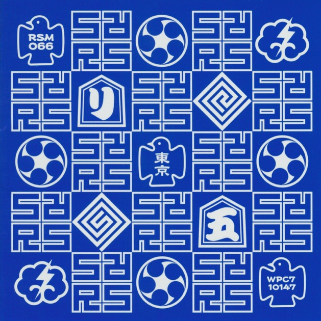 EXPO EXPO - m-floのアルバム - Apple Music