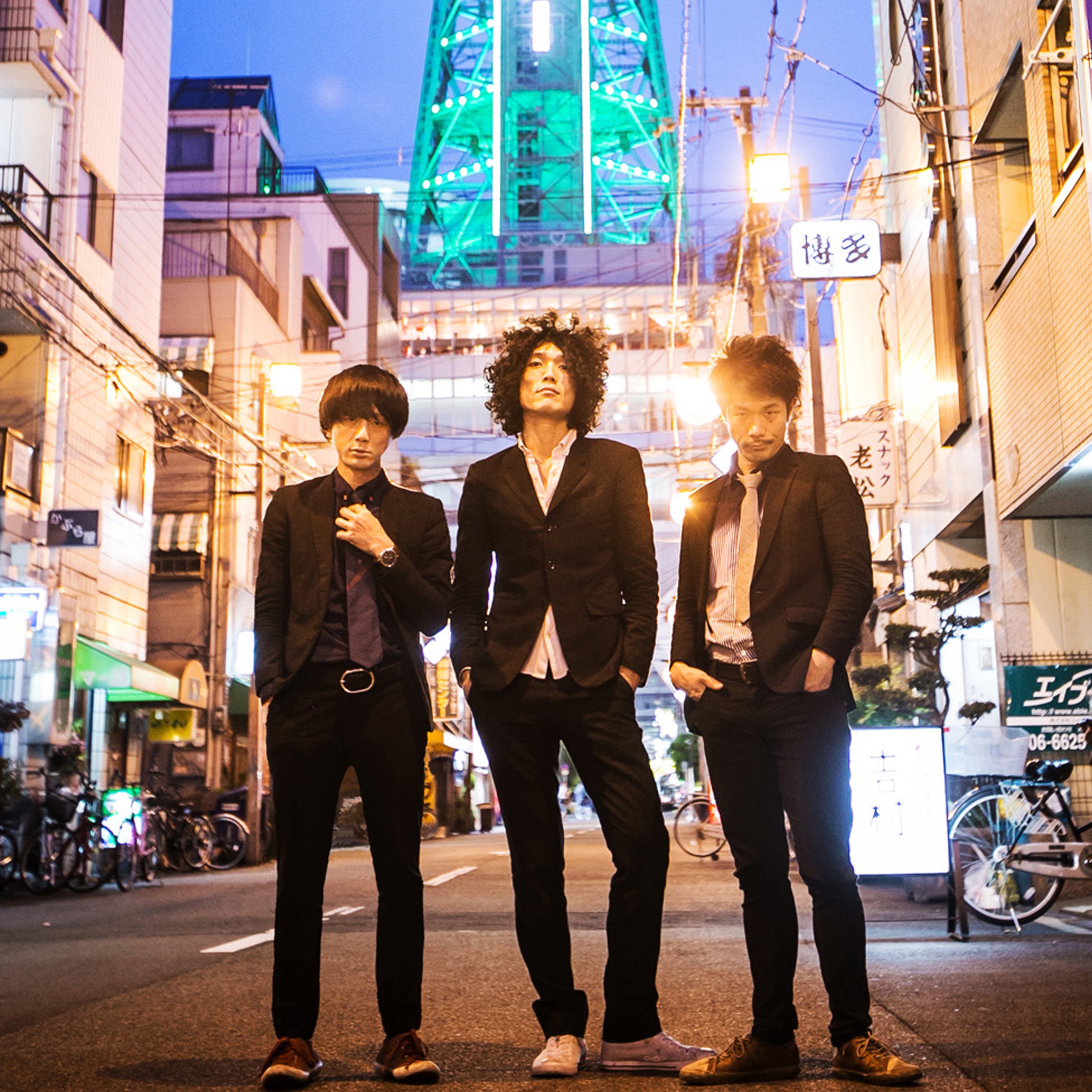 The Buzz Mothers - Shazam