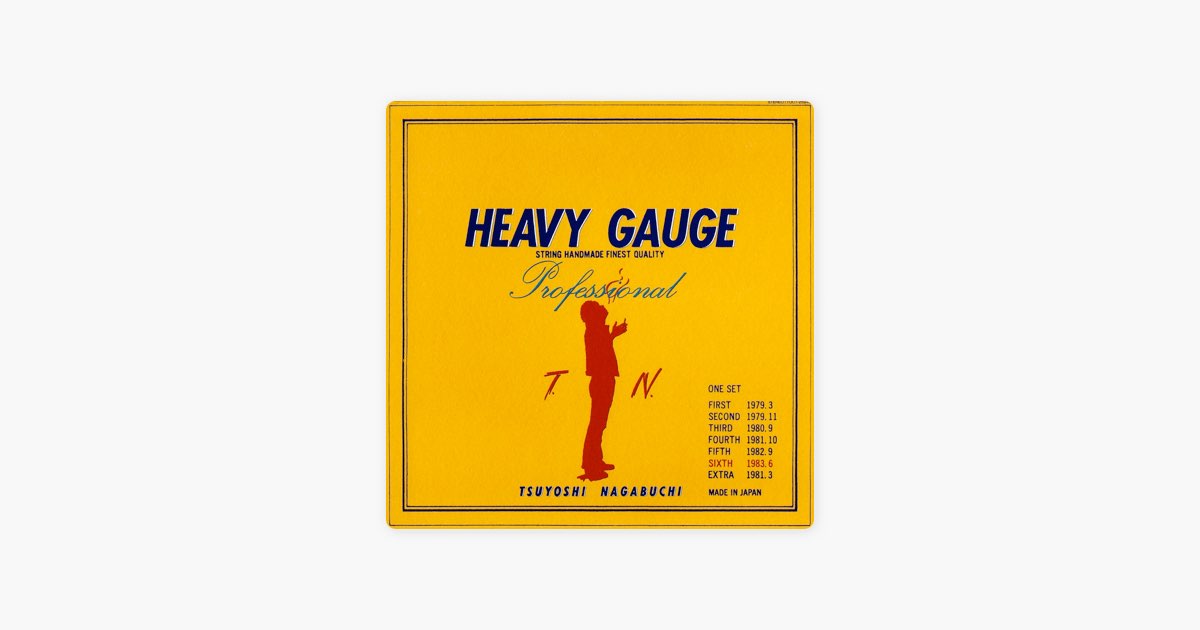 HEAVY GAUGE - 長渕 剛のアルバム - Apple Music