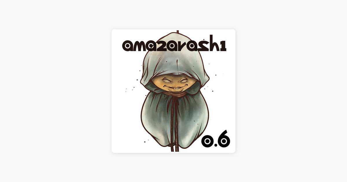 amazarashi 0.6 - Album by amazarashi - Apple Music