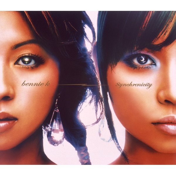 Garden - EP - sugar soul feat. Kenjiのアルバム - Apple Music