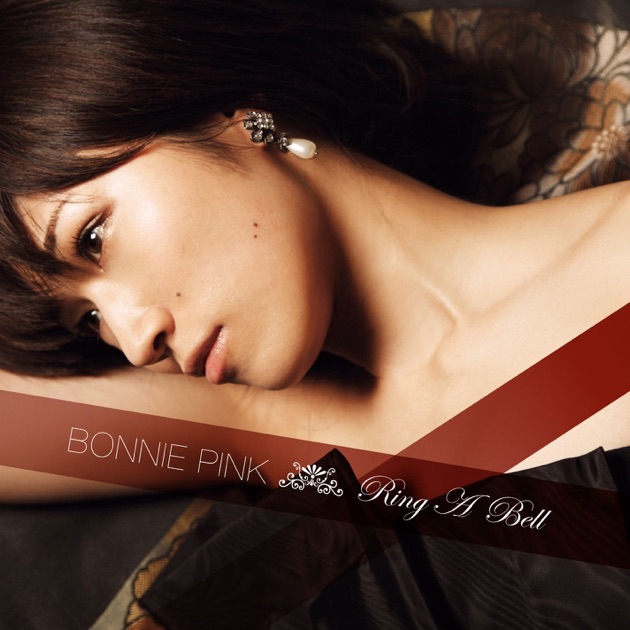 Bonnie's Kitchen #1 - BONNIE PINKのアルバム - Apple Music