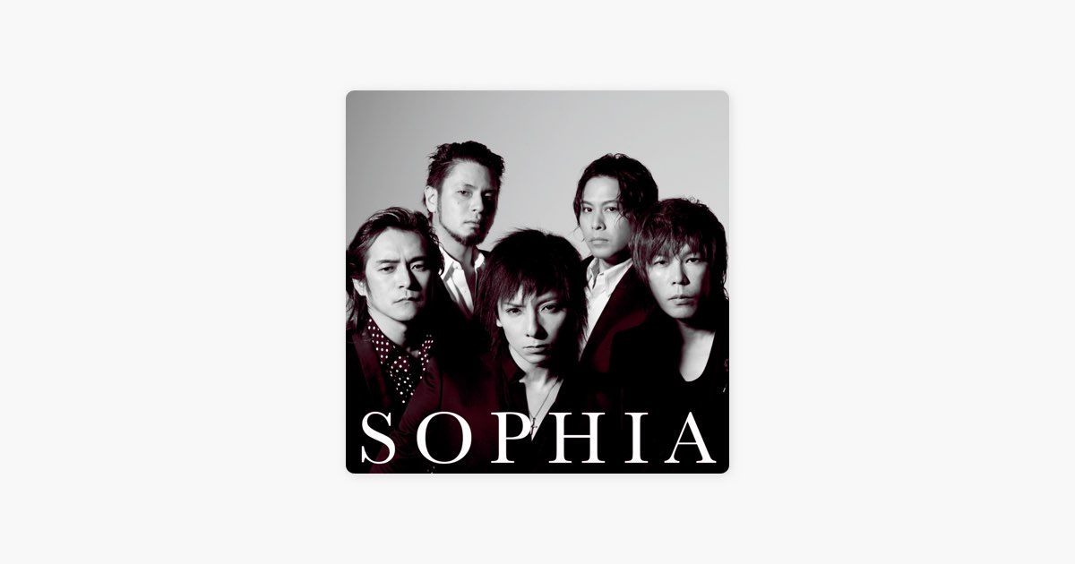 未来大人宣言 - SOPHIAのアルバム - Apple Music