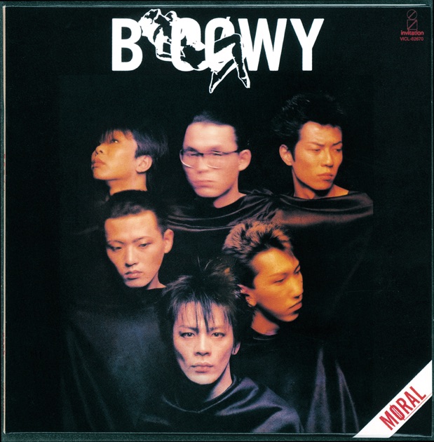 LAST GIGS -19880404- (Live) - BOØWYのアルバム - Apple Music