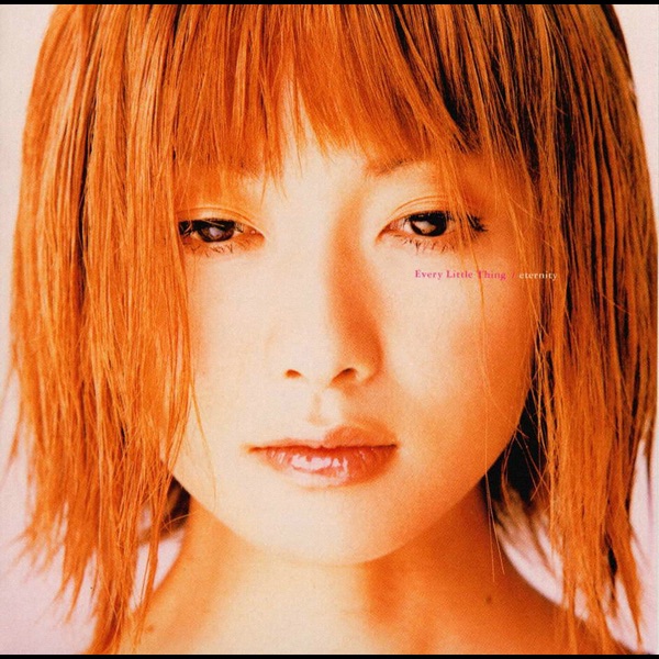 Every Best Single 2 ~middLe period~ - Every Little Thingのアルバム