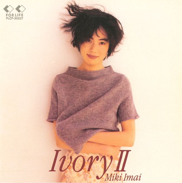 Classic Ivory 35th Anniversary ORCHESTRAL BEST - 今井美樹の