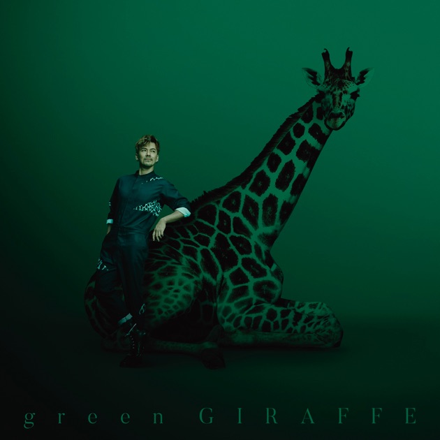 blue HIPPOPOTAMUS - 米倉利紀のアルバム - Apple Music