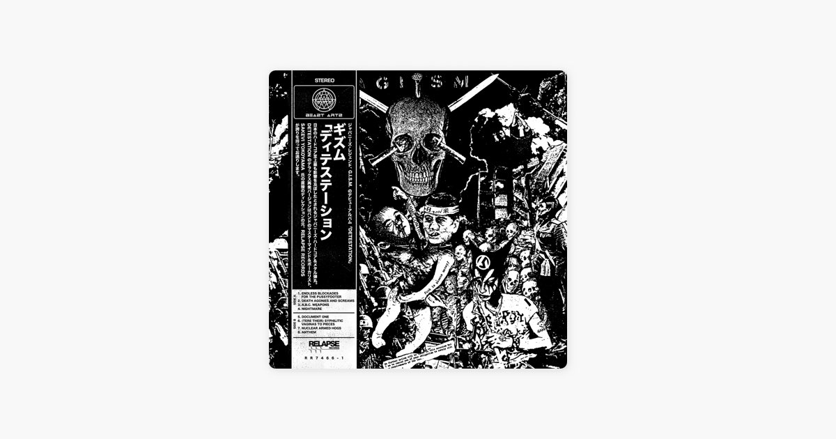 Detestation - G.I.S.M.のアルバム - Apple Music