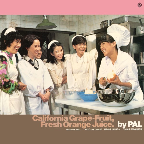 カリフォルニア・グレープフルーツ フレッシュ・オレンジ・ジュース