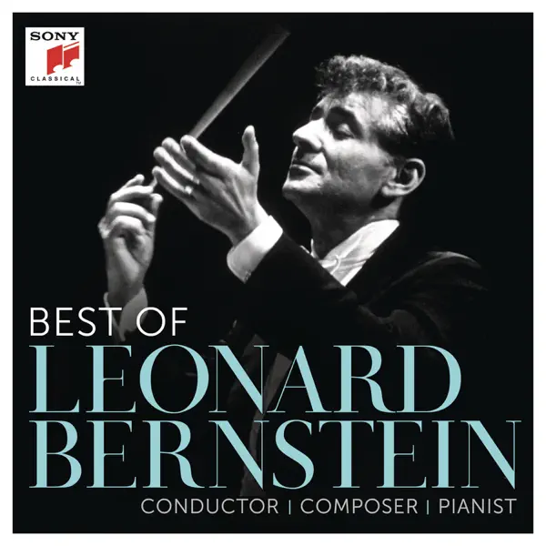 ボストン・ポップス・オーケストラのBest of Leonard Bernstein