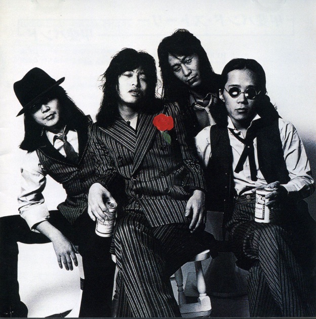 甲斐よしひろ SOLO WORKS box limited 甲斐よしひろ SOLO WORKS box