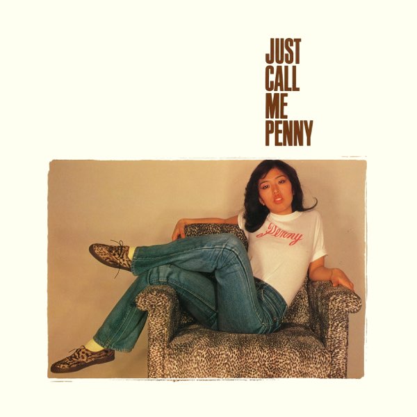 Just Call Me Penny - 当山ひとみのアルバム - Apple Music