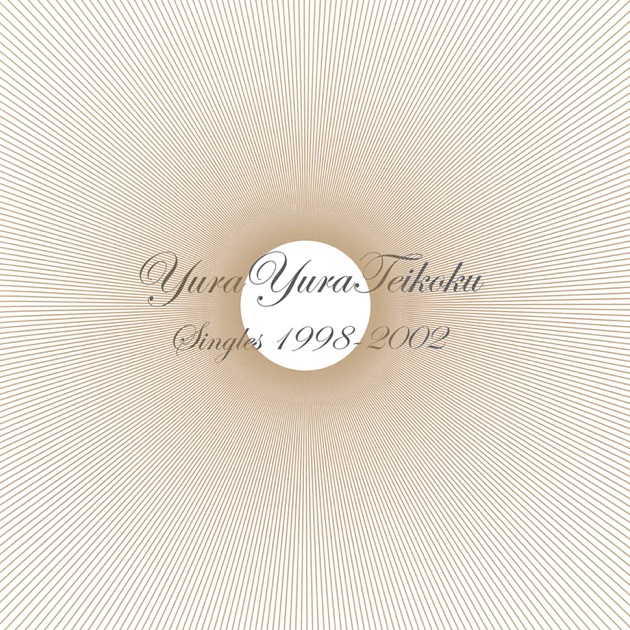 3×3×3 - ゆらゆら帝国のアルバム - Apple Music