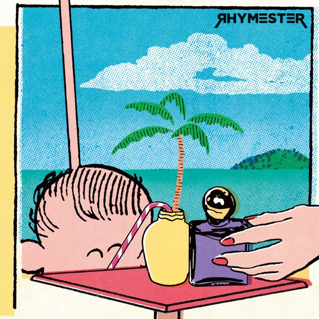 ダンサブル - RHYMESTERのアルバム - Apple Music