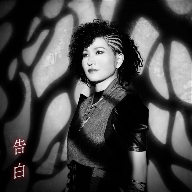 Lost in Time - AKINO from bless4のアルバム - Apple Music