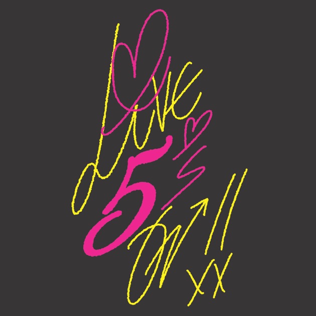 彼はきっと魔法を使う。 - めありーのアルバム - Apple Music